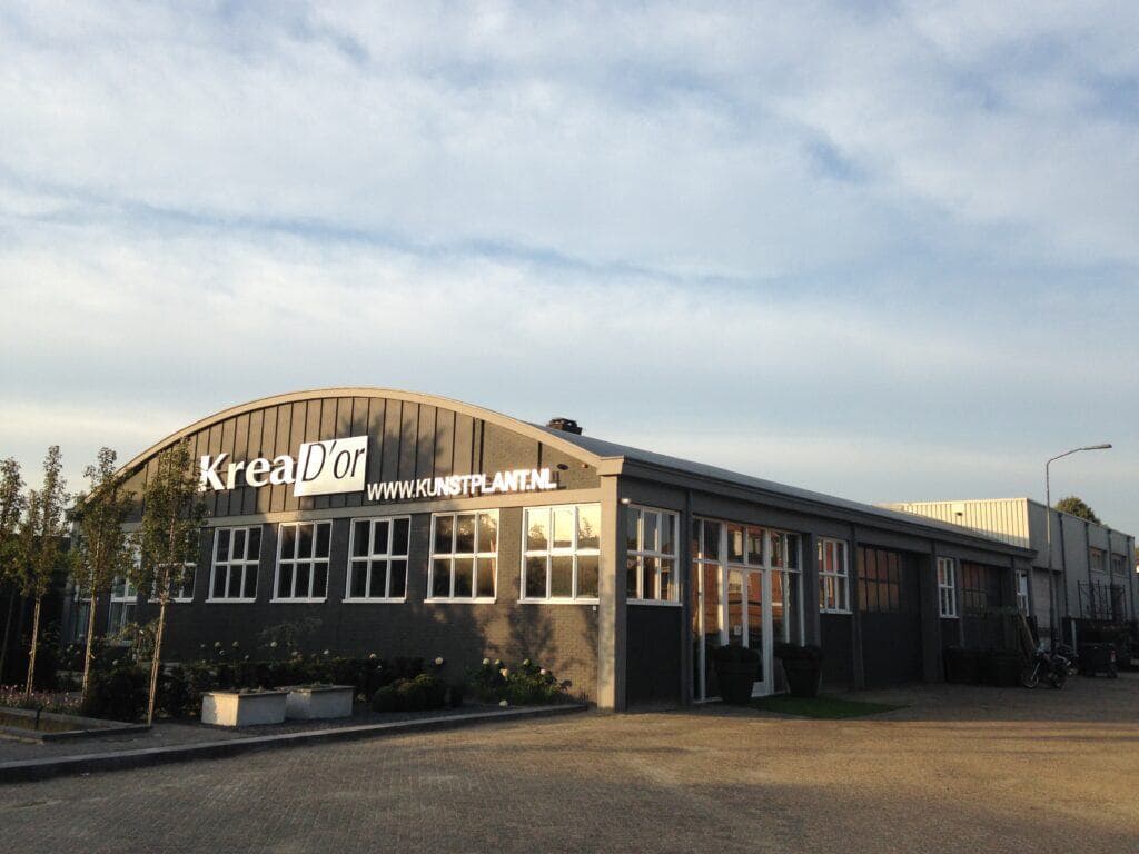 Showroom in Vught